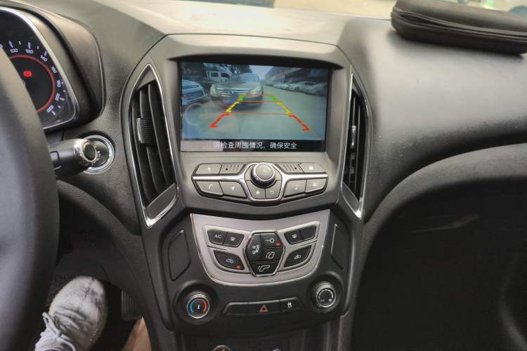 Used Chery Arrizo 5 2016 1.5L CVT Luxury Edition Audio And AC Panel