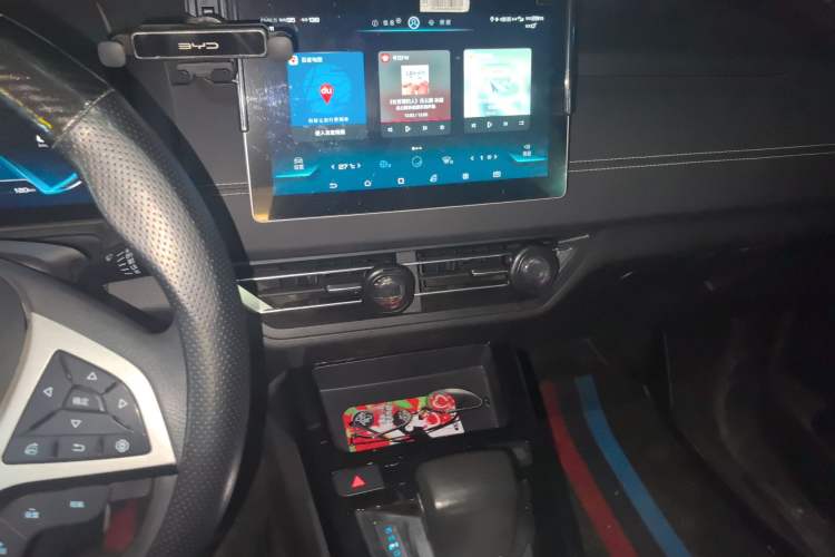 Used BYD Yuan New Energy 2019 EV535 High-Energy Leading Edition