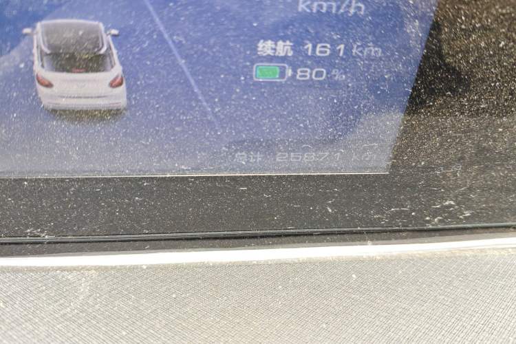Used Wuling Bingo 2023 203km Light Edition