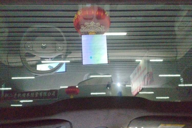 Used Nio ET7 2023 75 kWh
