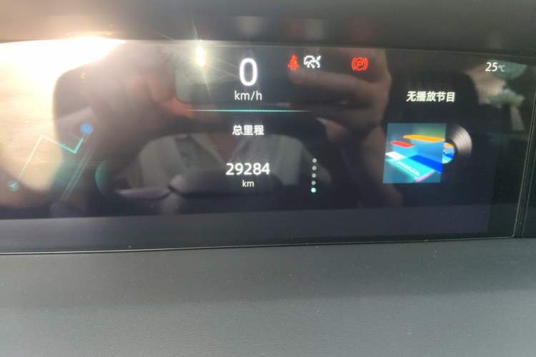 Used CHANGAN UNI-K 2023 2.0T All-Wheel-Drive Enjoyment Version