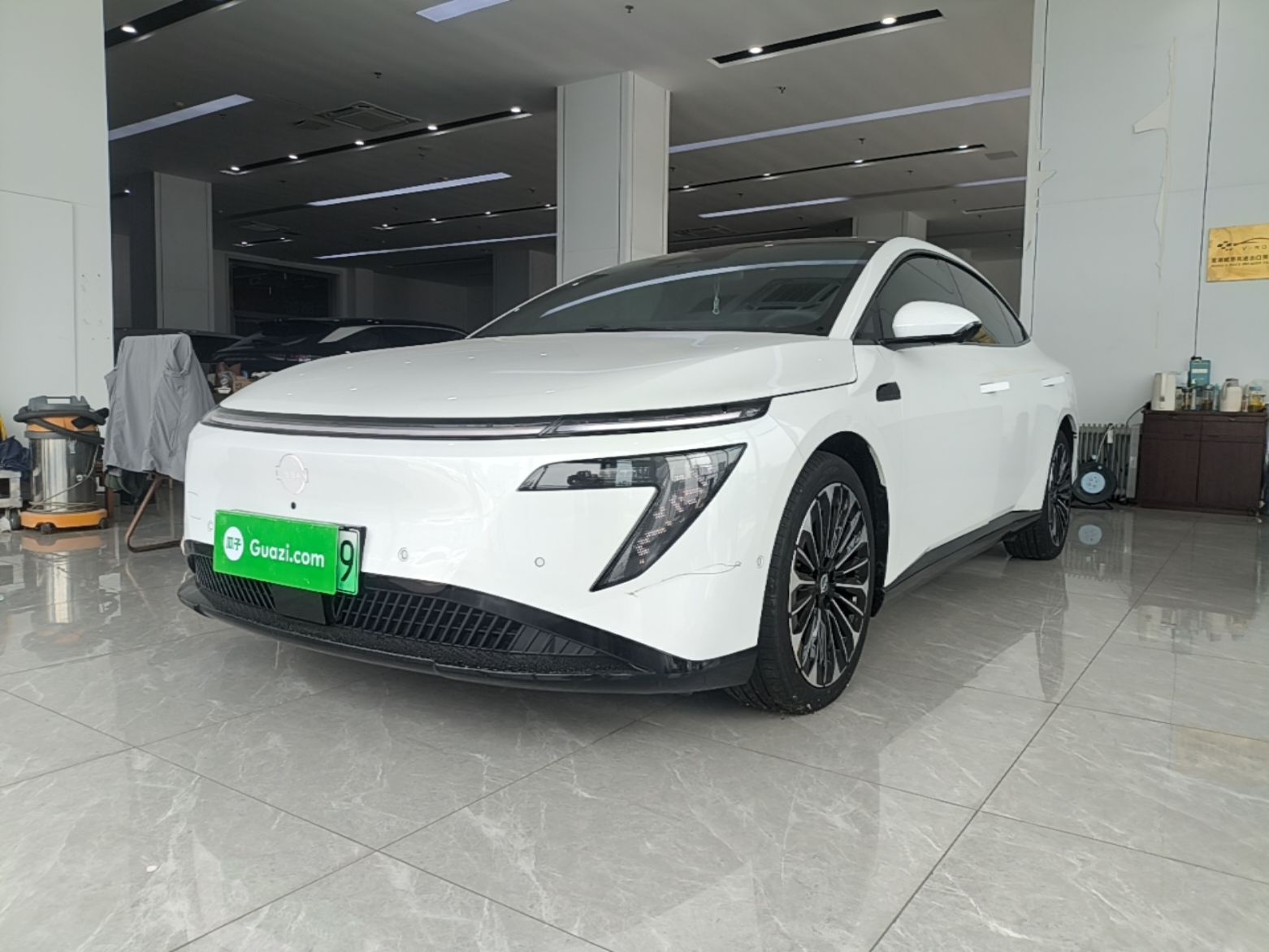 Under Front Bumper