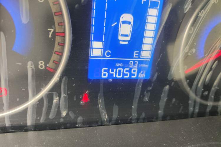 Used FORTHING S500 2016 1.5L Manual Comfort Model