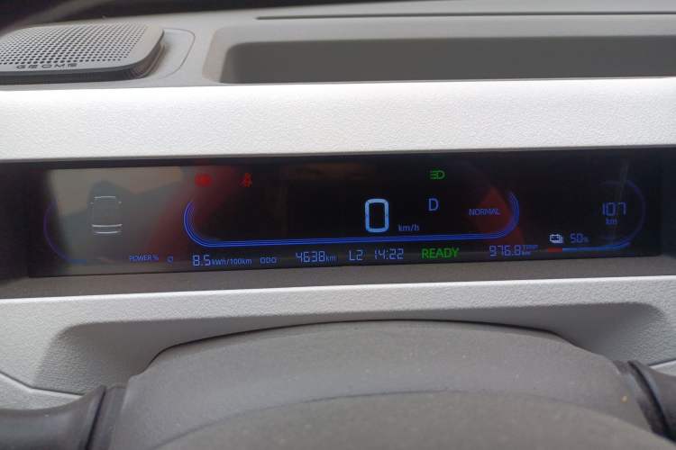 Used Geely Galaxy Panda 2023 Panda Mini 200km Endurance Bear