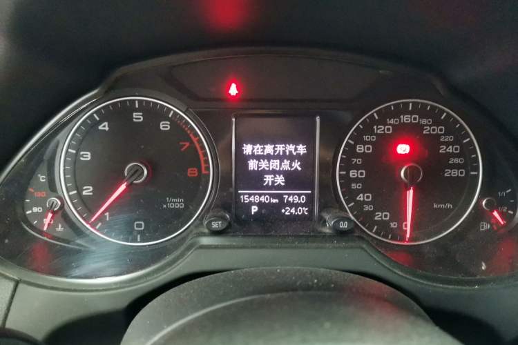 Used Audi Q5 2017 40 TFSI Ambition Edition
