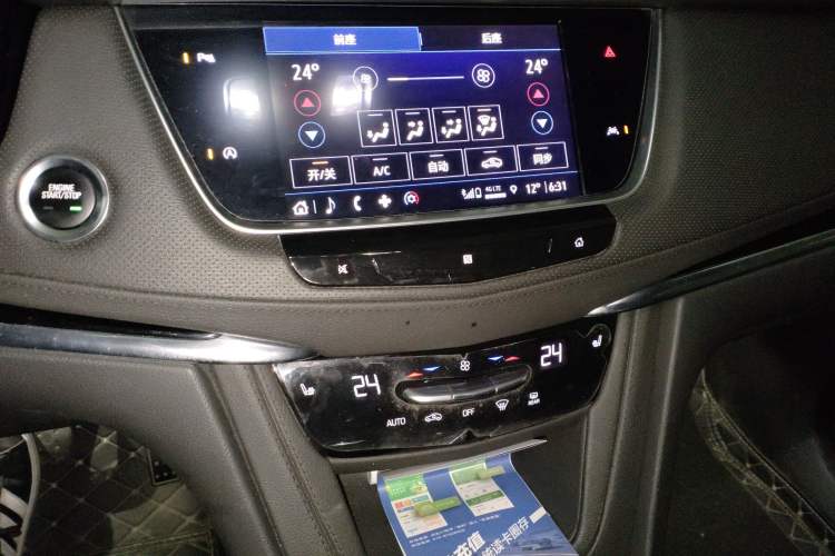 Used Cadillac XT6 2020 28T 7-Seater Four-Wheel Drive Luxury Version
