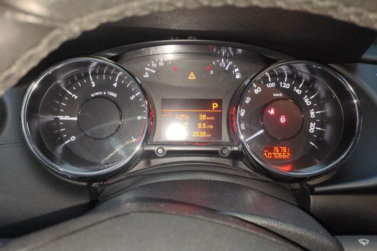 Used Peugeot 3008 2015 2.0L Automatic Trend Edition
