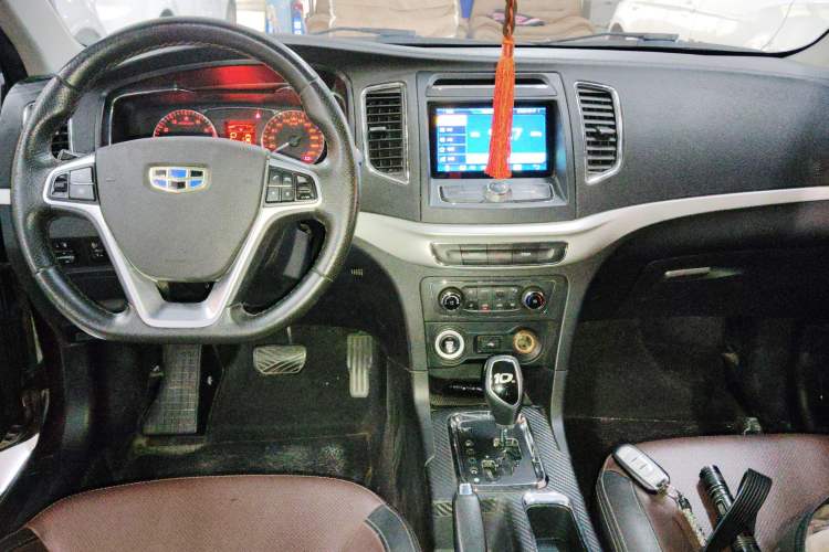 Used Geely Auto Vision 2017 1.5L Automatic Happiness Edition