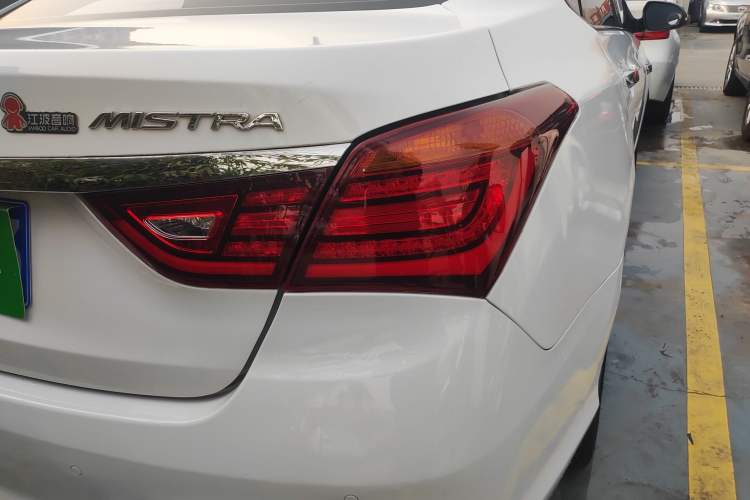 Used Hyundai Mistra 2017 1.8L Automatic Smart GLS China V Standard
