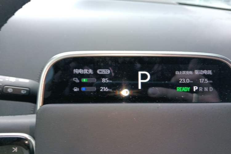 Used Li Auto L8 2025 Max Smart Refresh Edition
