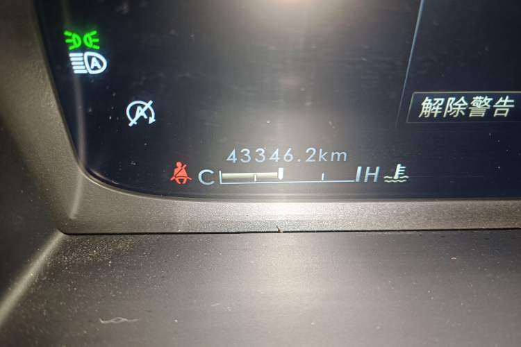 Used Lincoln Aviator 2020 3.0T V6 Four-Wheel Drive Premium Edition Odometer Close Up