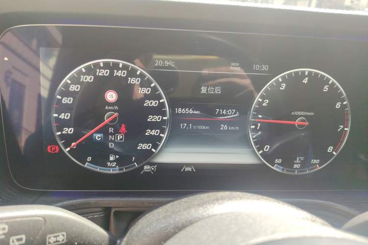 Used Mercedes-Benz G-Class 2024 G 500 Instrument Cluster