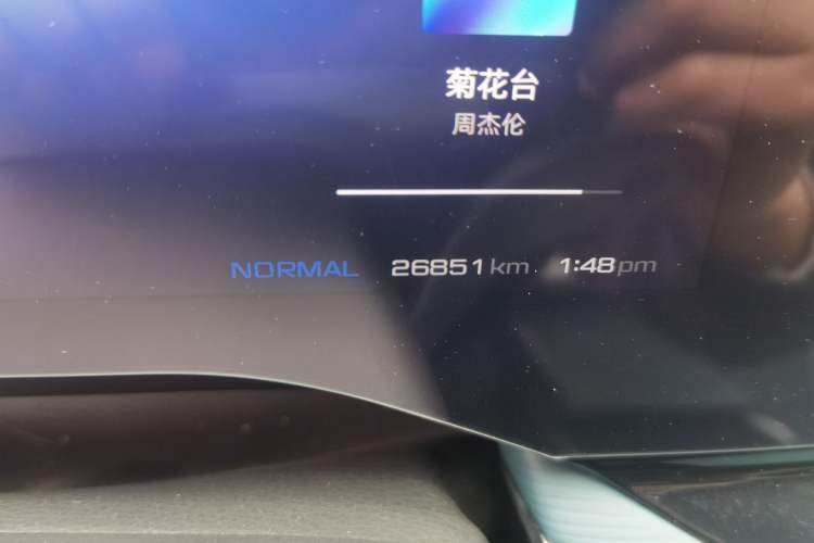 Used MG 7 2023 2.0T Automatic Trophy+ Ignition Glory Edition