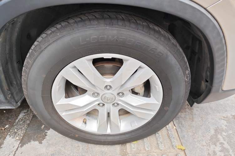 Used CHANGAN CS75 2016 1.8T Automatic Elite Model China V Standard
