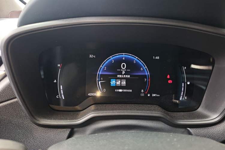 Used Toyota FRONTLANDER 2023 2.0L CVT Elite Edition