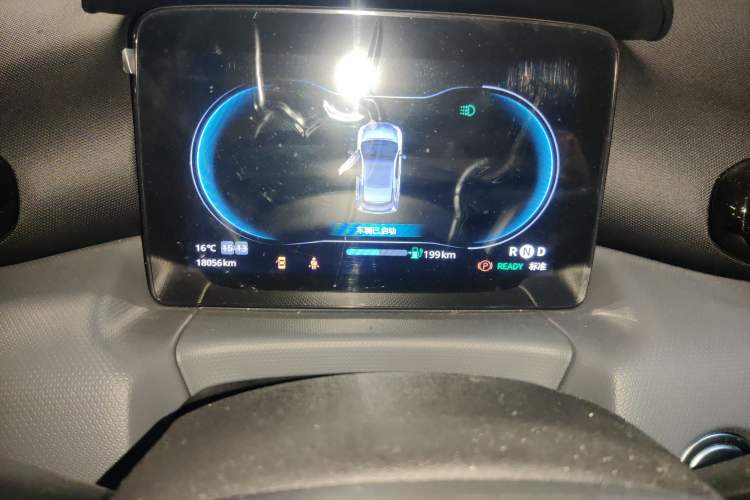 Used Leapmotor T03 2021 400 Comfort Edition