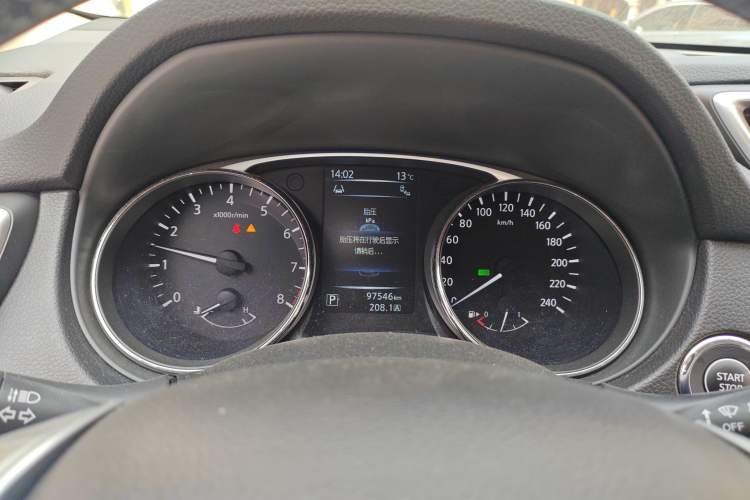 Used Nissan X-Trail 2014 2.5L CVT Ultimate Edition 4WD
