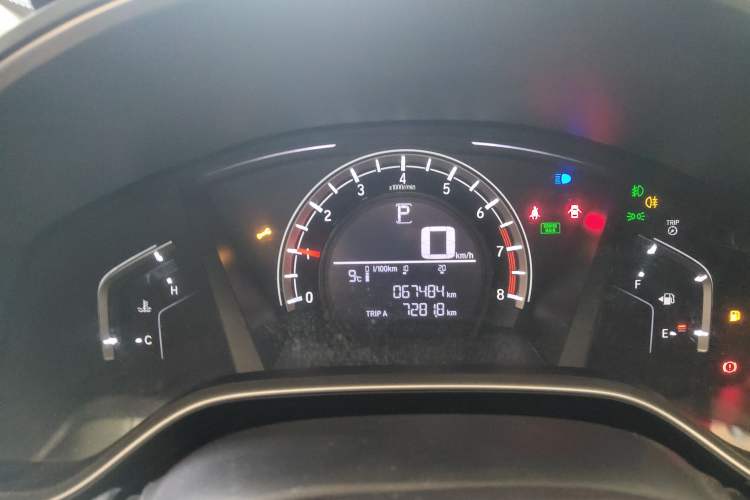 Used Honda CR-V 2021 240TURBO CVT 2WD Comfort Version
