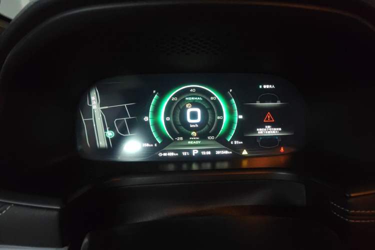 Used Roewe i6 New Energy 2017 45T Hybrid Connect & Smart Enjoyment Edition