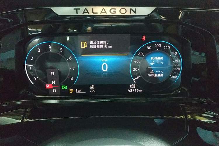 Used Volkswagen Talagon 2021 380TSI Four-Wheel Drive Luxury Premium Edition Pro