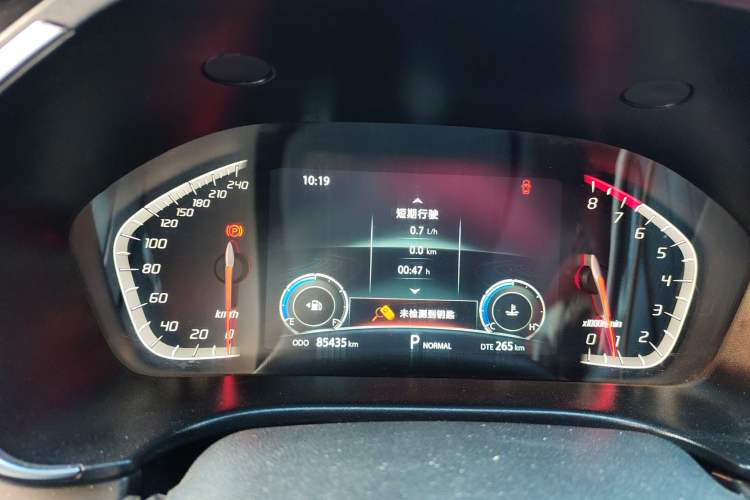 Used CHANGAN CS75 2021 Honor Million Edition 280T DCT Luxury Model
