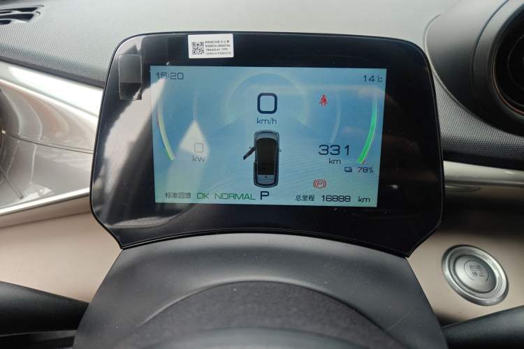 Used BYD Dolphin 2023 420 km Fashion Edition
