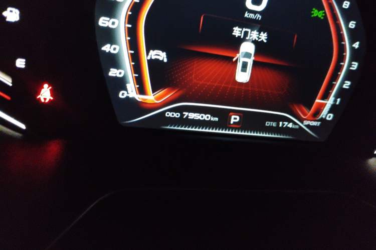 Used CHANGAN OSHAN X7 2021 1.5T Automatic Luxury Model Odometer Close Up