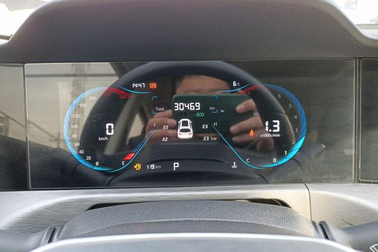 Used Changan CS35PLUS 2023 Enjoy Edition 1.4T DCT Luxury Model
