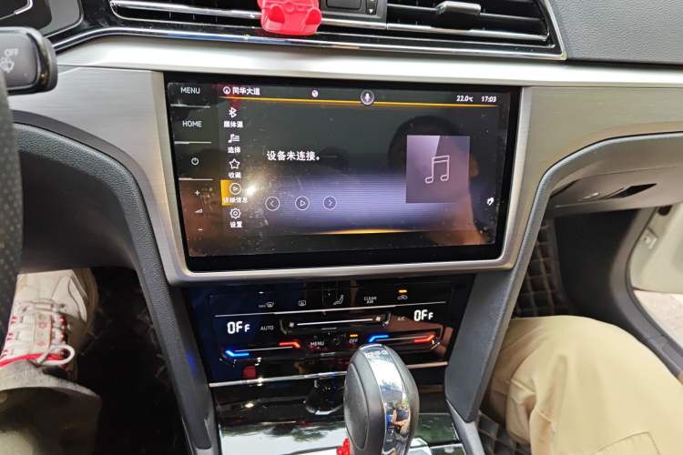 Used Volkswagen Lamando 2021 280TSI DSG Comfort Edition