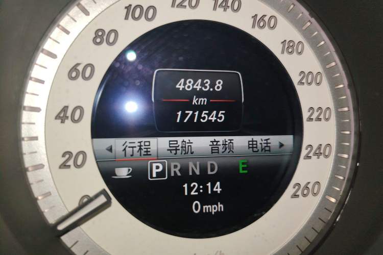 Used Mercedes-Benz C-Class 2013 C 260 CGI Elegant Model