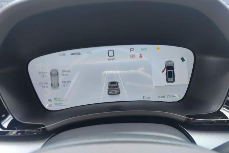 Used BYD Song PLUS New Energy 2025 DM-i Intelligent Driving 112KM Prestige Model