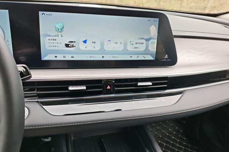 Used Chery Arrizo 8 2024 High-Performance Edition 2.0T DCT Powerfully Tuned Audio And AC Panel