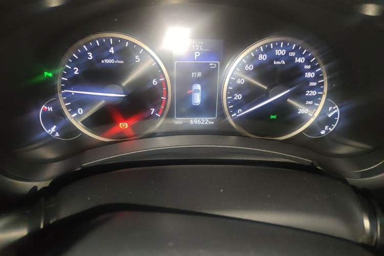 Used Lexus NX 2015 200T All-Wheel-Drive Fēngshàng Edition