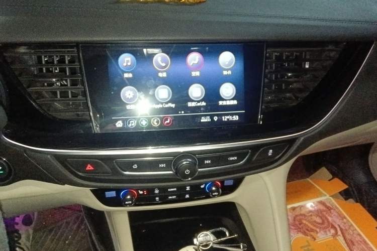 Used Buick Regal 2020 552T Elite Edition