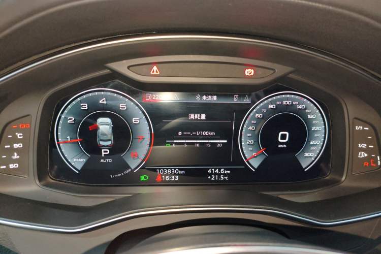 Used Audi A6L 2023 45 TFSI Prestige Dynamic Edition