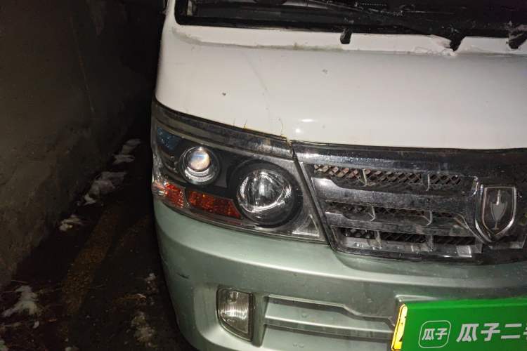 Used Jinbei Hiace 
