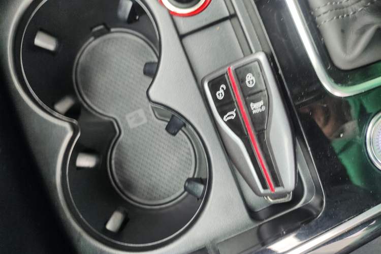 Used Hongqi HS5 2022 2.0T Smart Connect Flagship Enjoyment Purchase Edition Vehicle Key