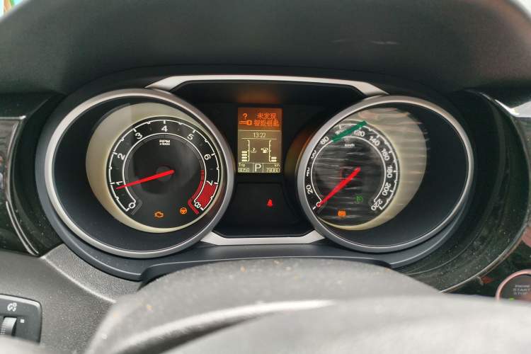 Used MG GS 2015 1.5TGI TST Luxury Edition
