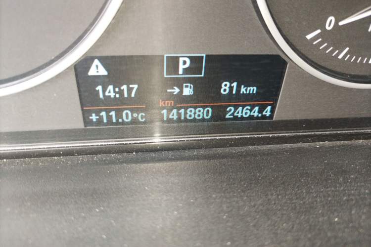 Used BMW 3 Series 2016 320Li Fashion Model