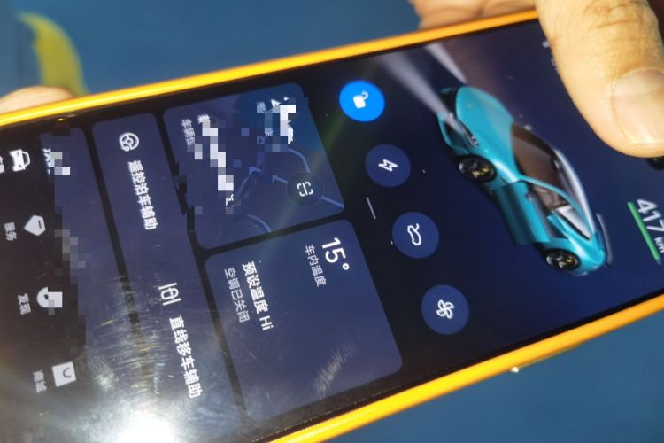 Used Xiaomi Auto SU7 Ultra 2025 Ultra Model
