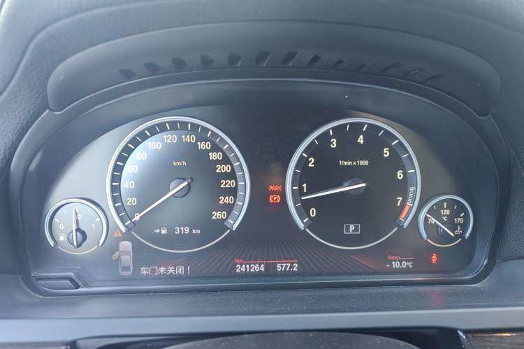 Used BMW 7 Series 2011 730Li Elegant Model
