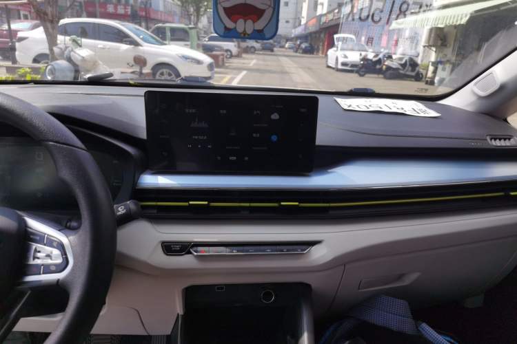 Used Geometry EX3 Kung Fu Cow 2021 Tough Bull Cow
