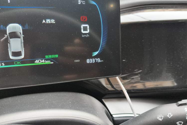 Used BYD Qin PLUS 2023 Champion Edition EV 420KM Leading Model Odometer Close Up