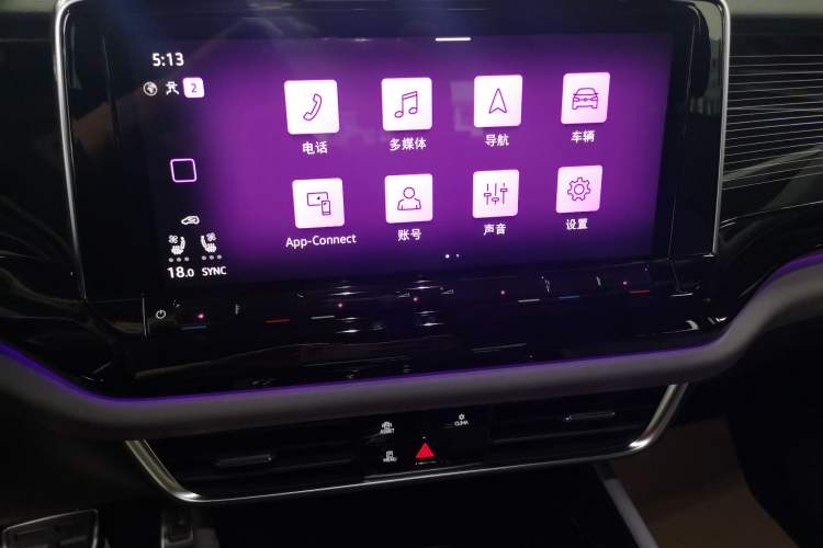 Used Volkswagen Teramont X 2024 380TSI Four-Wheel Drive Longxiang Edition