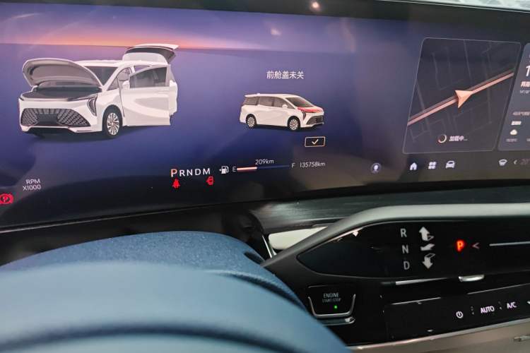 Used Buick Century 2023 2.0T Six-Seater Yinshi Edition Odometer Close Up