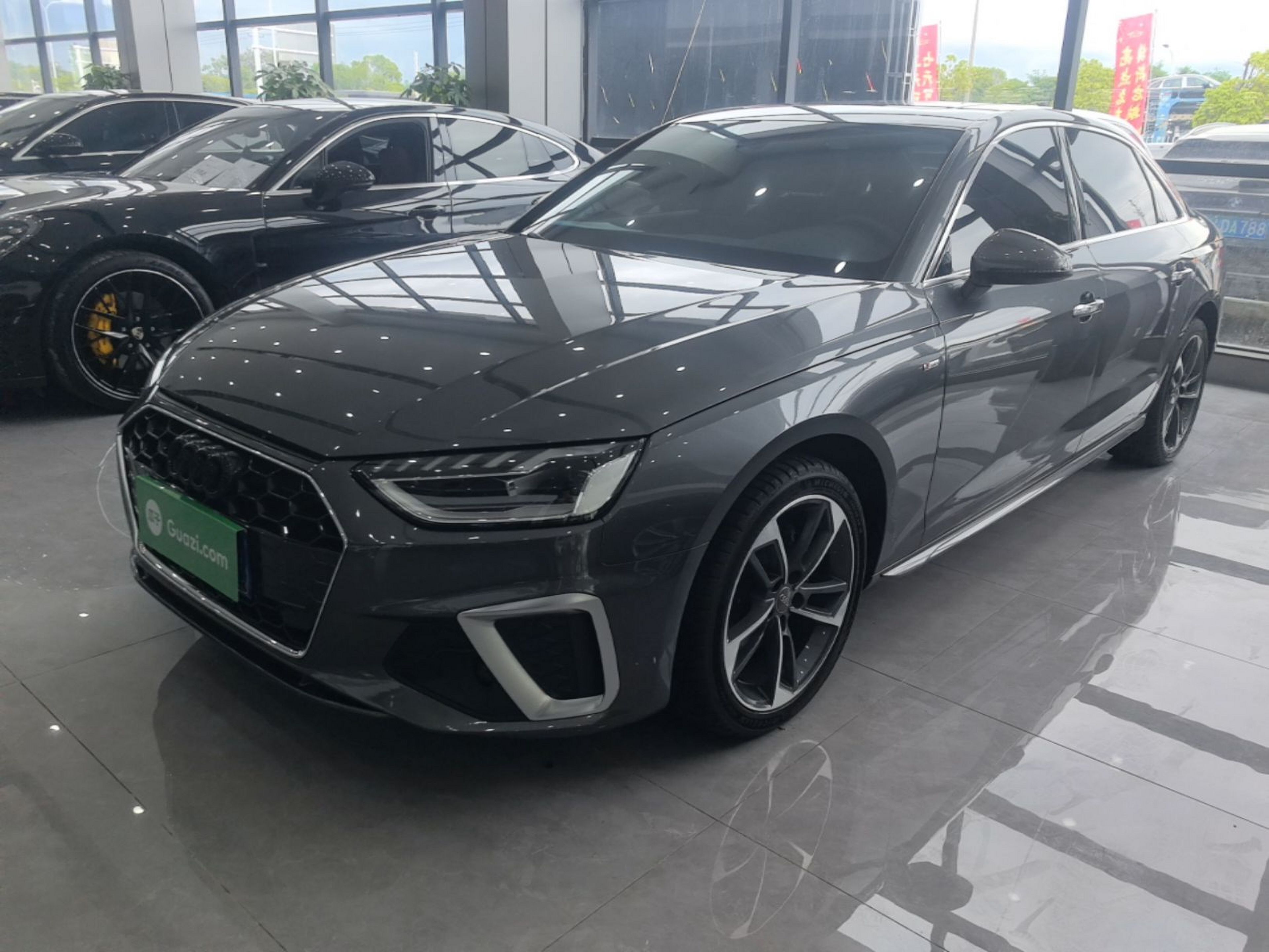 Under Front Bumper