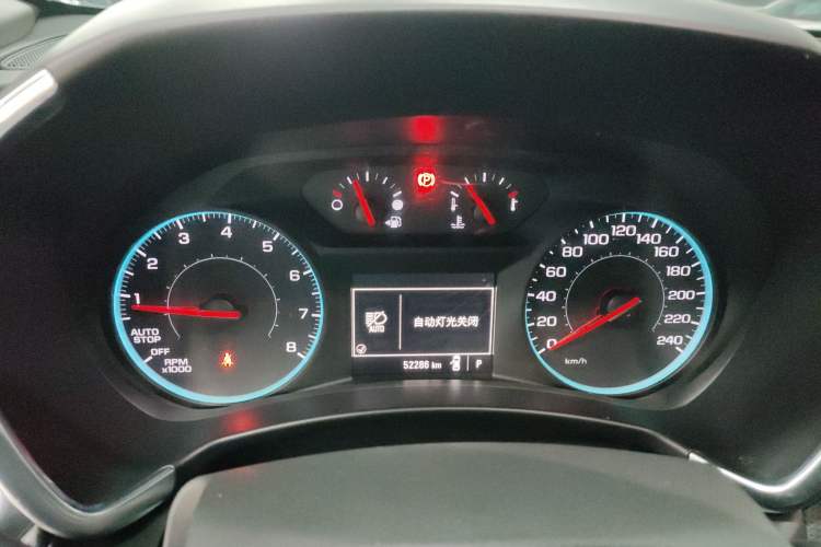 Used Chevrolet Equinox 2019 535T Automatic Chijie Edition China VI Instrument Cluster