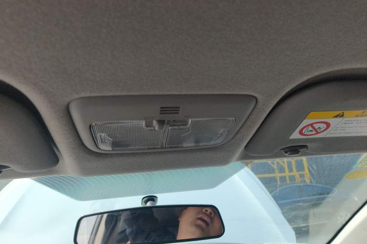 Used Toyota YARiS L Zhi Xuan 2022 1.5L CVT Leading PLUS Edition Headliner