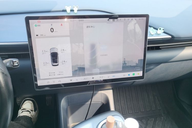 Used ARCFOX Alpha T5 2025 520 PRO