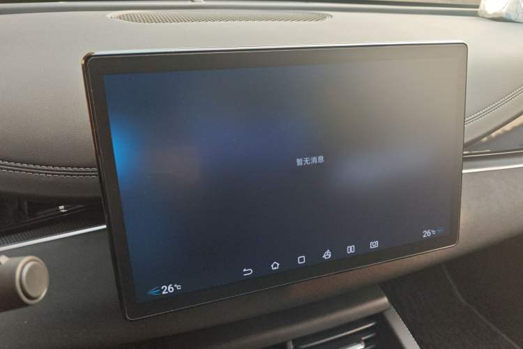 Used BYD Seal 06 New Energy 2024 DM-i 80KM Prestige Model